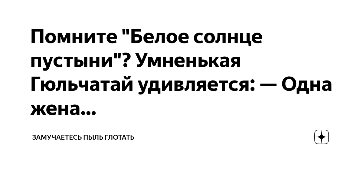 Почему девушки глотают сперму? Серьезный разговор об откровенном