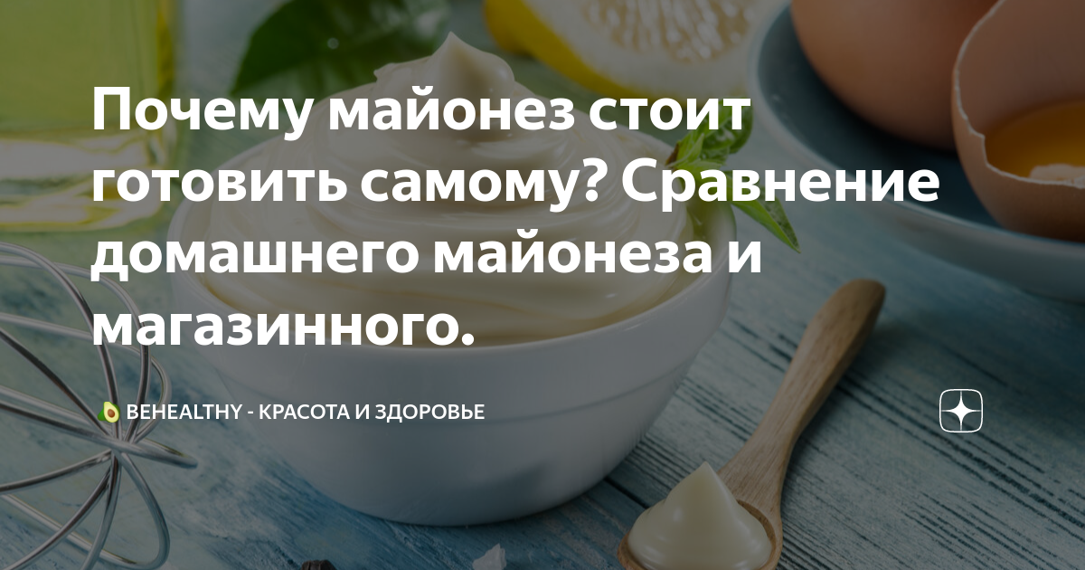 Чем полезна соль Мёртвого моря?