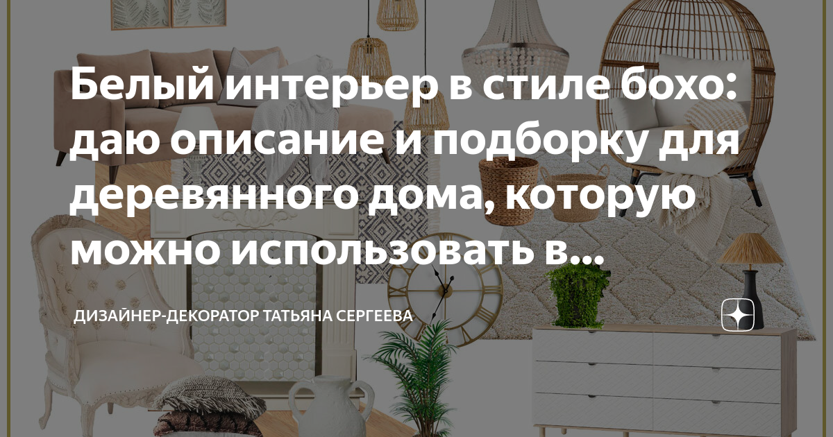 Как писать сочинение-описание - Как писать? - Русский язык для всех и каждого - donttk.ru