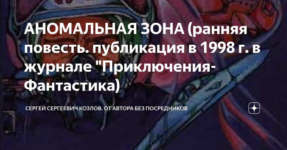 Одинокая мама с небритой пиздой пробует секс с сыном: 3000 русских порно видео