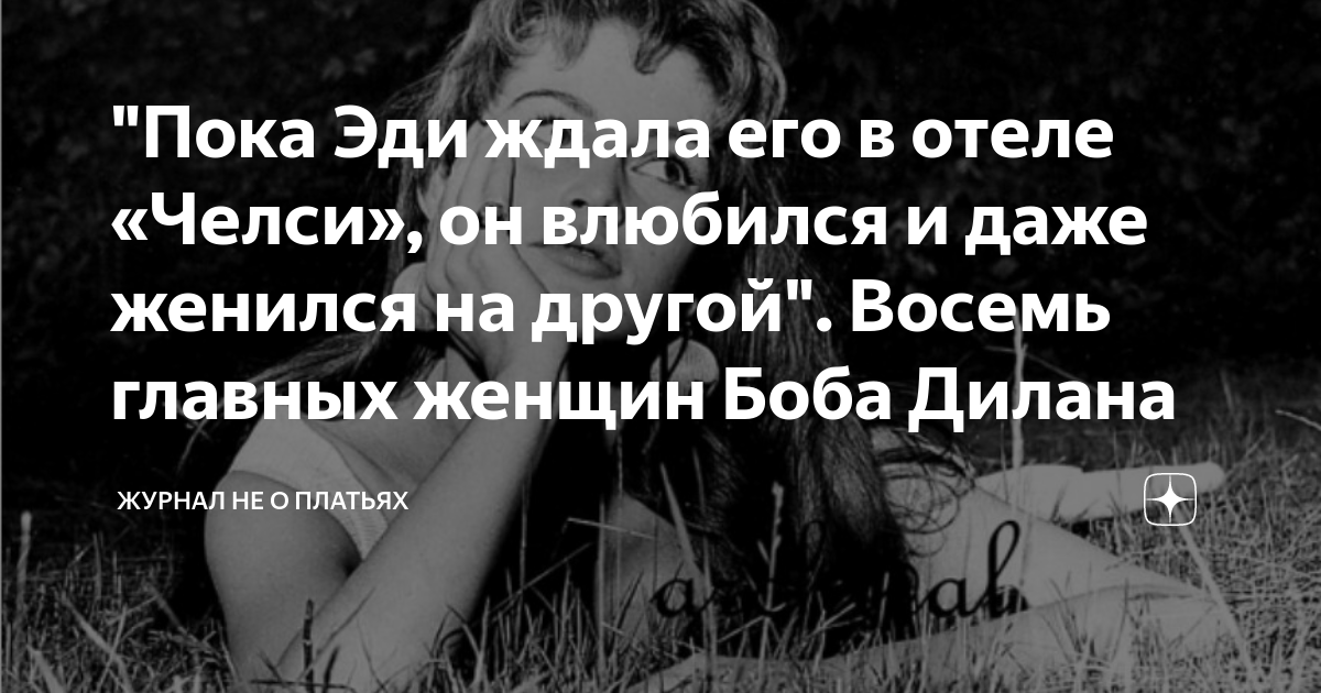 Жена застукала мужа с любовницей в отеле в Астане