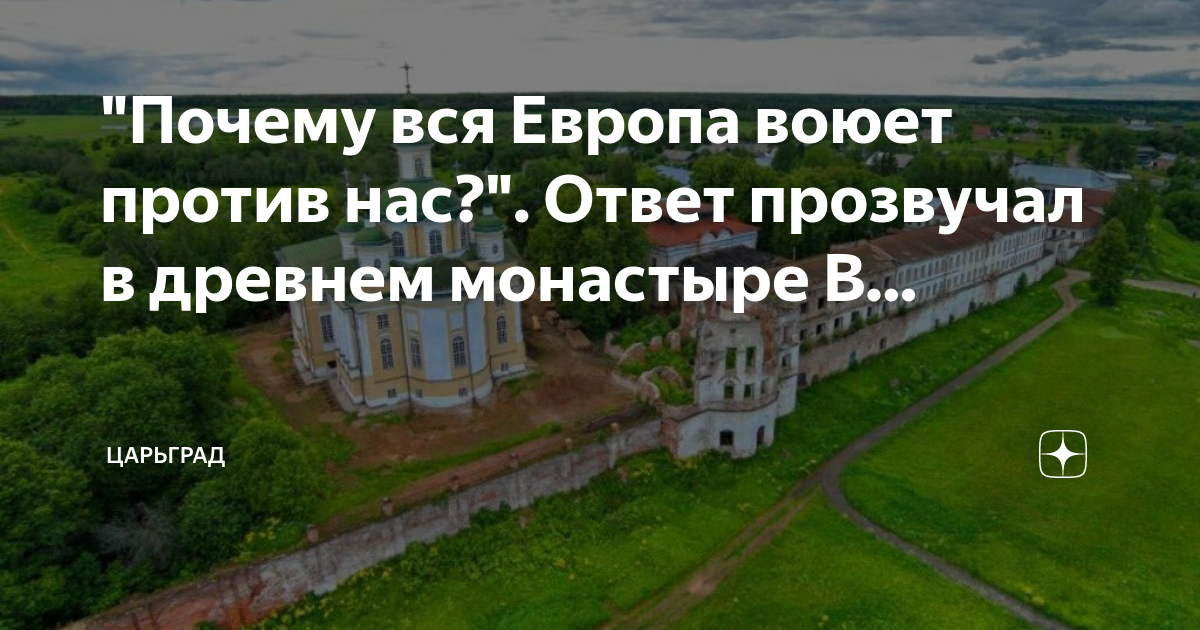 союзники германии во 2 мировой против ссср. против ссср воевала европа. страны воевавшие против ссср. запад воюет с россией руками украины. страны которые будут воевать за россию.