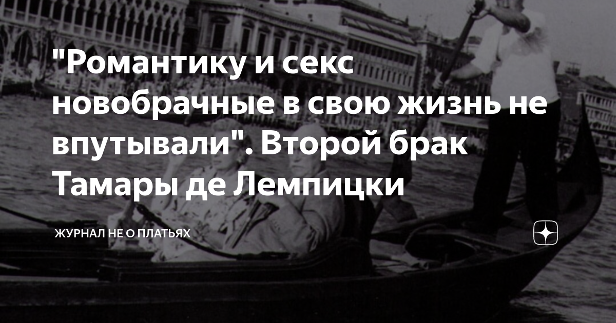 Потом не плачьте: чем обернётся дешёвый отдых с детьми в сентябре?