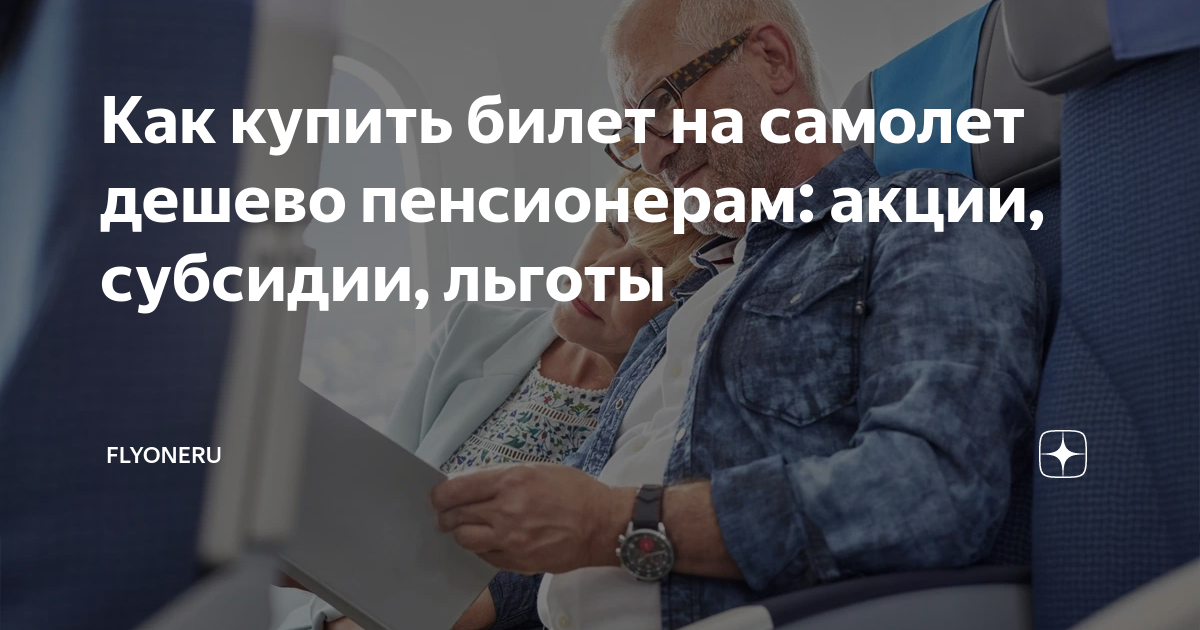 Агентства
