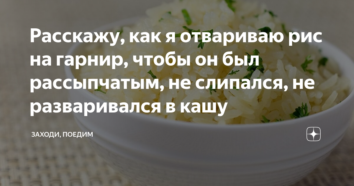 Как живет администратор стоматологии в Калининграде с зарплатой 30 000 ₽