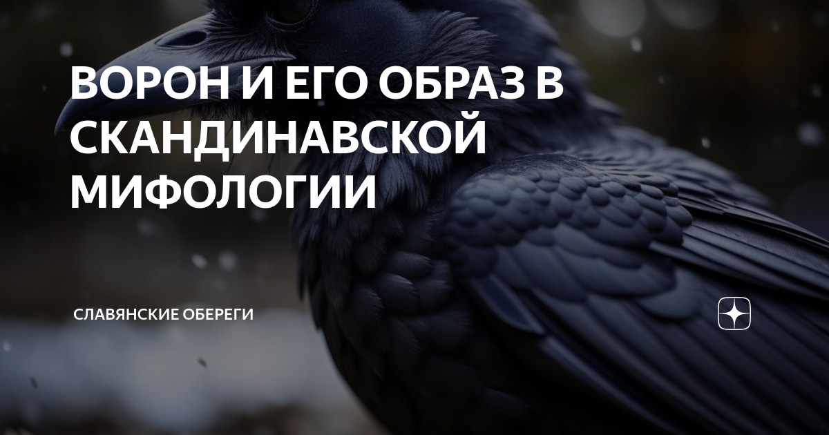 Как заработать на акциях и облигациях. Спасти своё и приумножить