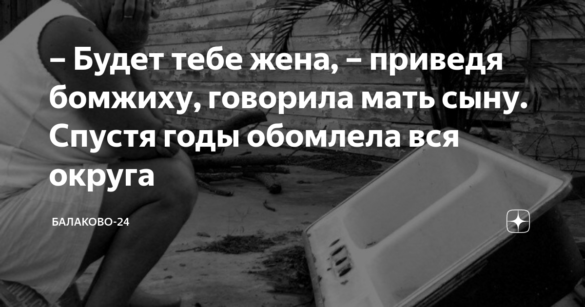 Подтекание околоплодных вод - что это, как выглядят