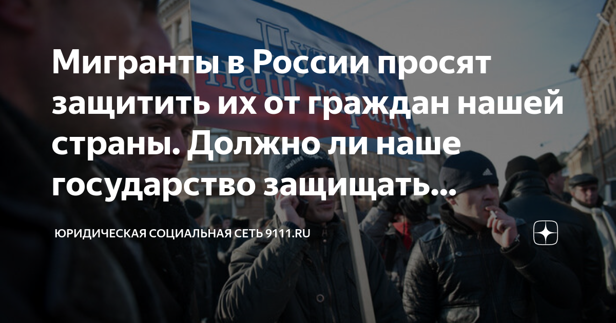 реакция иностранцев на доброту в россии