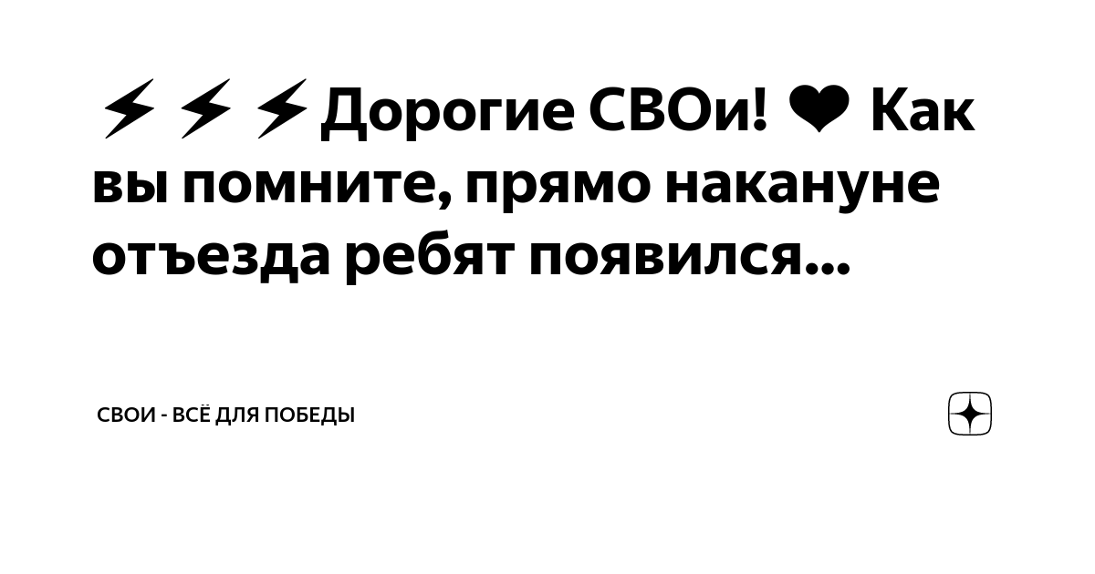 Что подарить любимому парню на день рождения