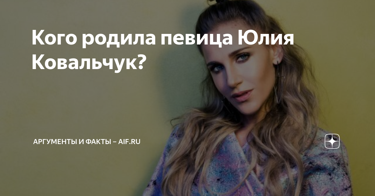 Аргумент барона бронина слушать