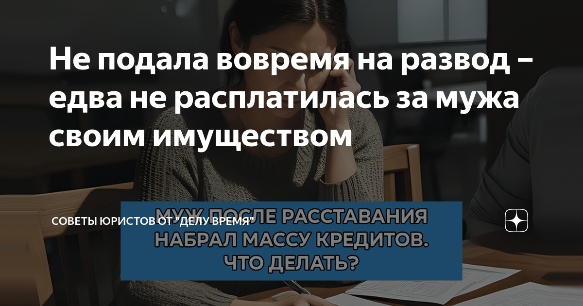 Результаты поиска