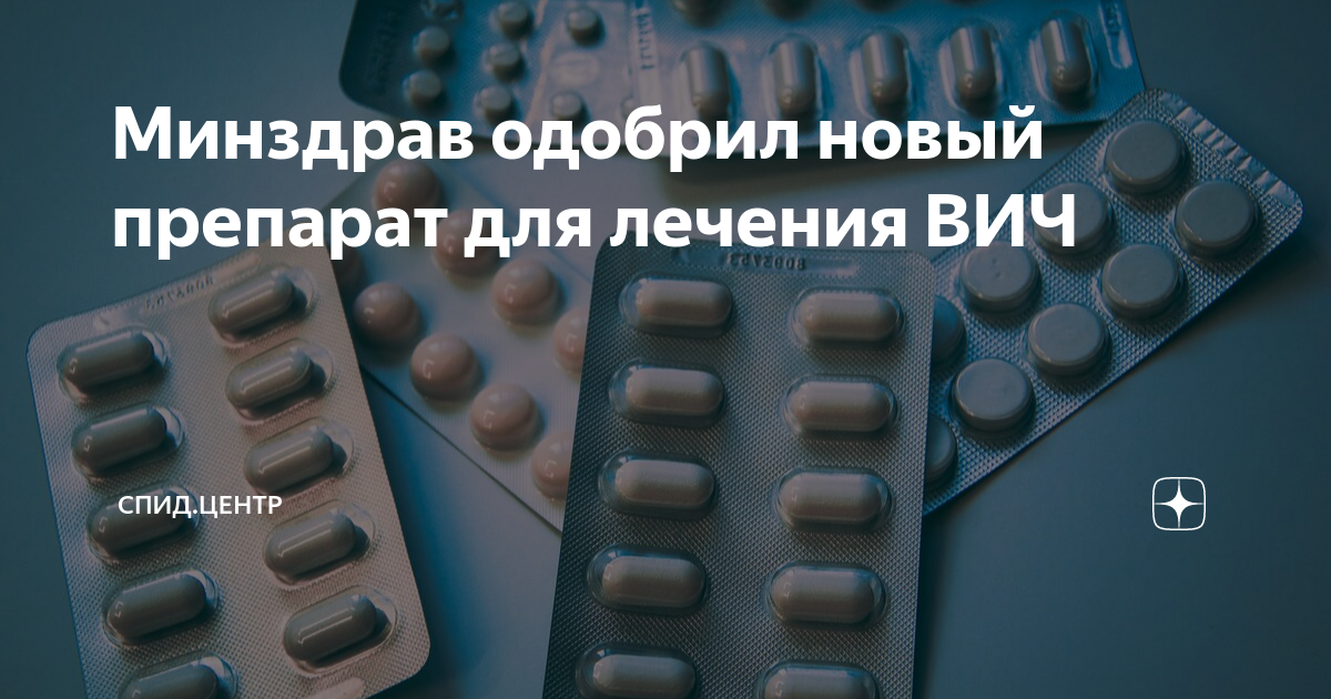 Новые препараты для лечения артроза коленного сустава. Артроз коленного сустава: что это, стадии, симптомы и мифы о лечении. Артроз колінного суглоба 2 ступеня: причини, лікування, симптоми Хирургические методы лечения артроза коленного сустава