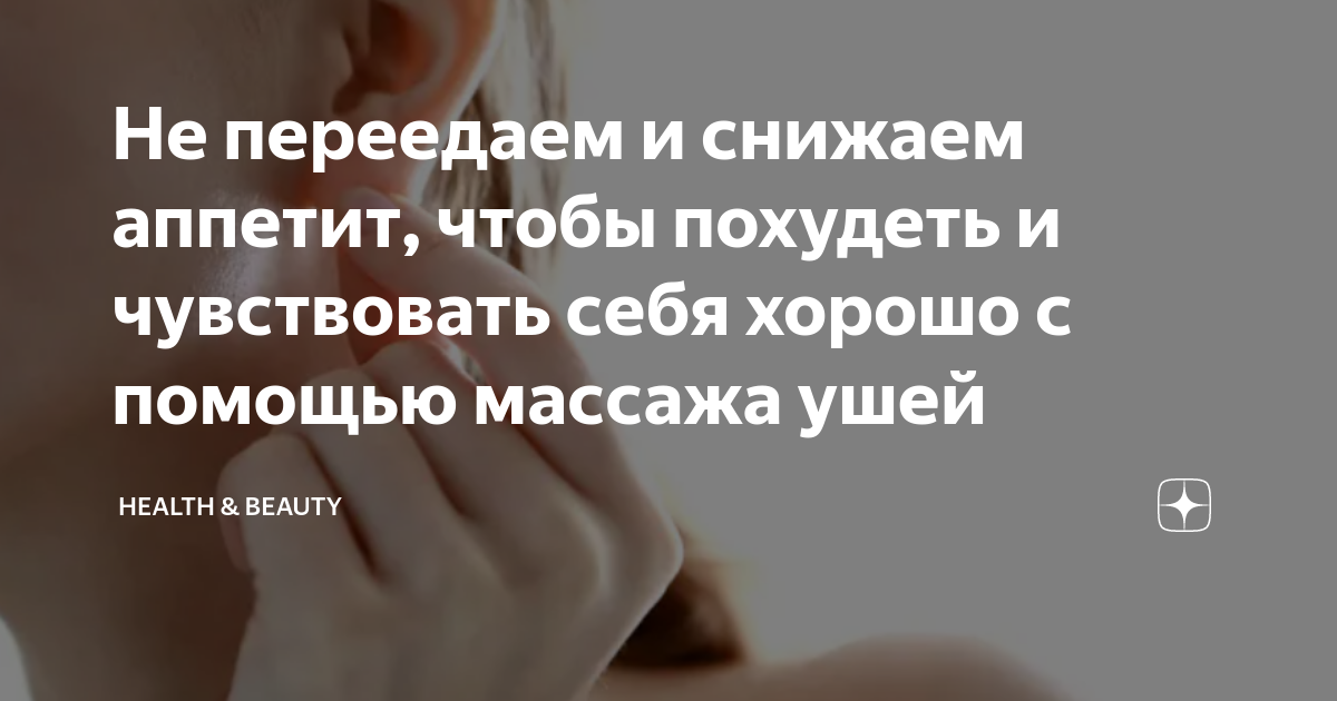 как сделать свечи для массажа