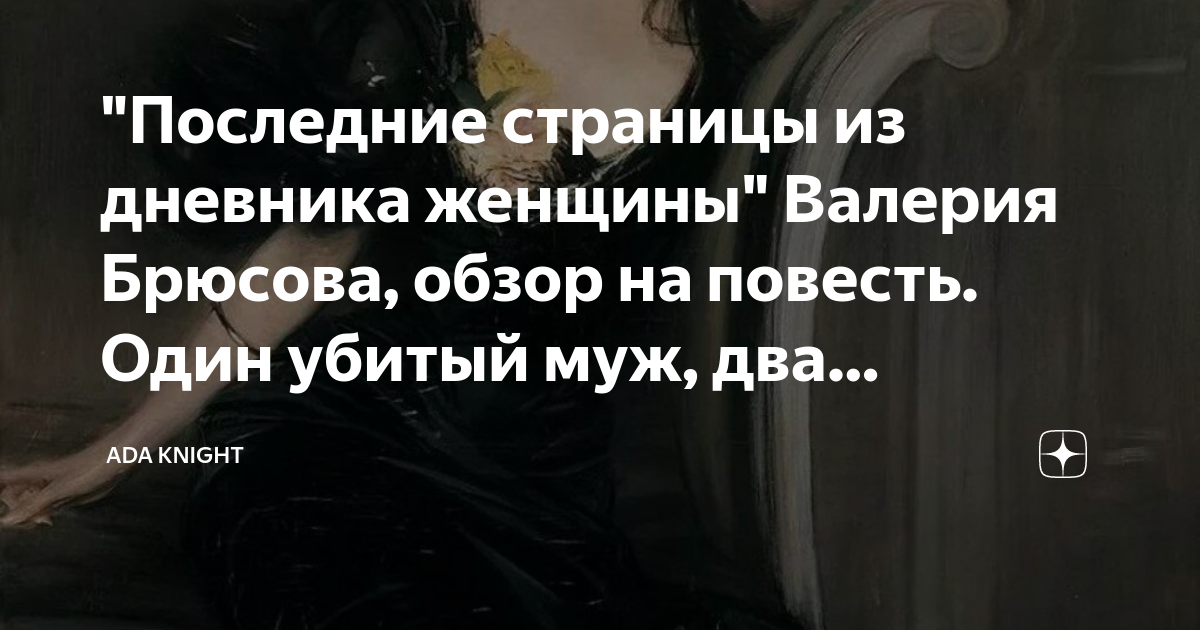 Сергей Спицын | ВКонтакте