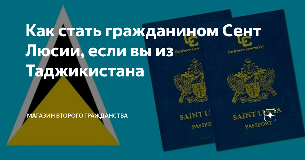 Основные этапы процесса оформления