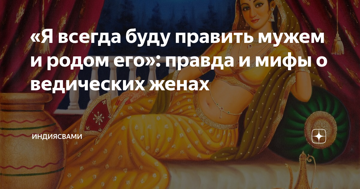 Психологические и энергетические различия между мужчиной и женщиной