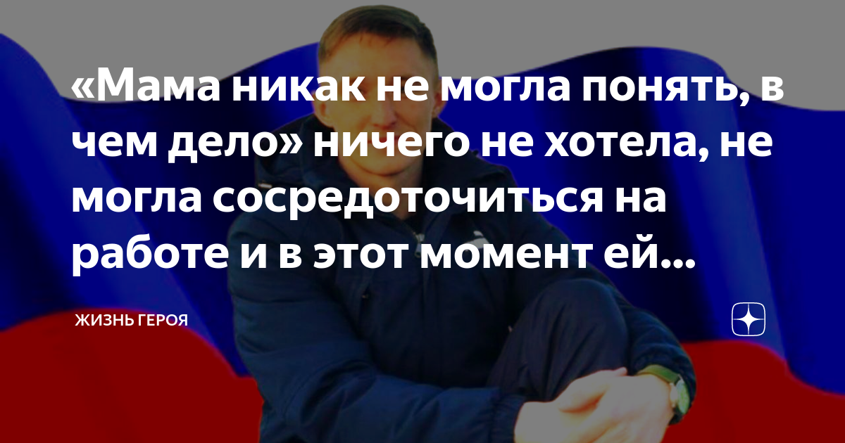 день матери фото. лев на облачках.