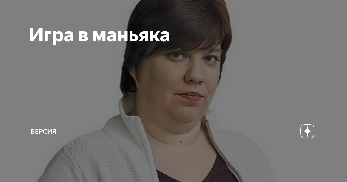 Беременна в 16 Иваново. Катя из Иваново беременна в 16. Беременна в 16 Катя Иваново жизнь после проекта.