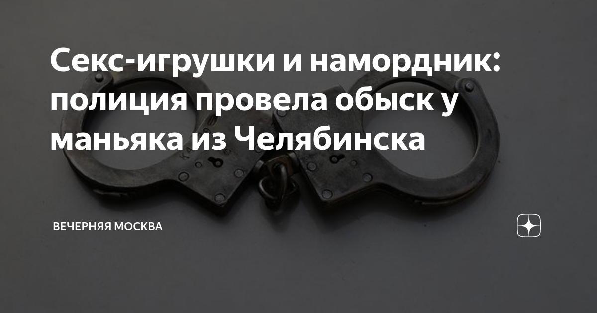 Клички для собак девочек: как назвать собаку девочку, клички от А до Я