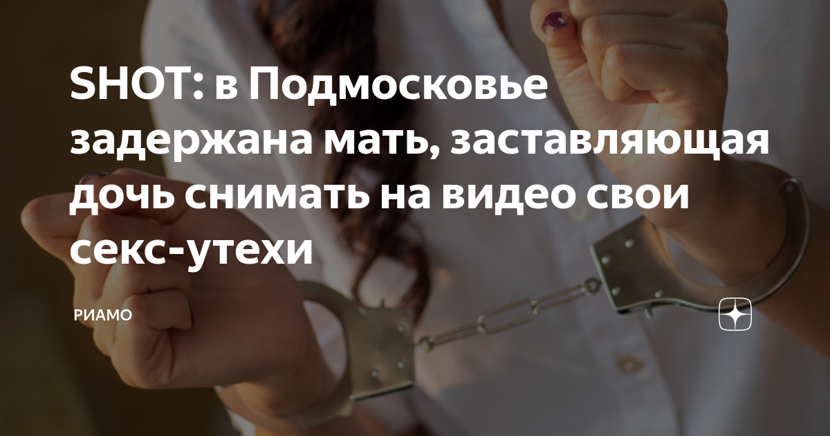 Девушка снимает на камеру свою мастурбацию