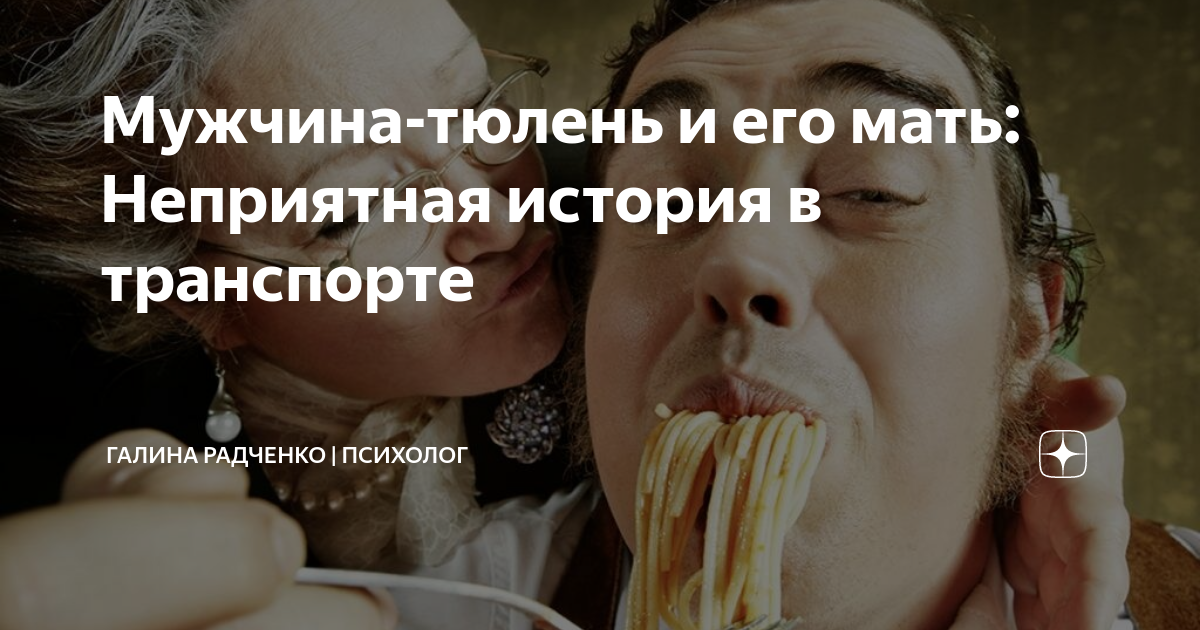 Не приятная история. Книга неприятная профессия джонатана хога отзывы. Не приятная история. Странная профессия джонатана хога. Не приятная история.