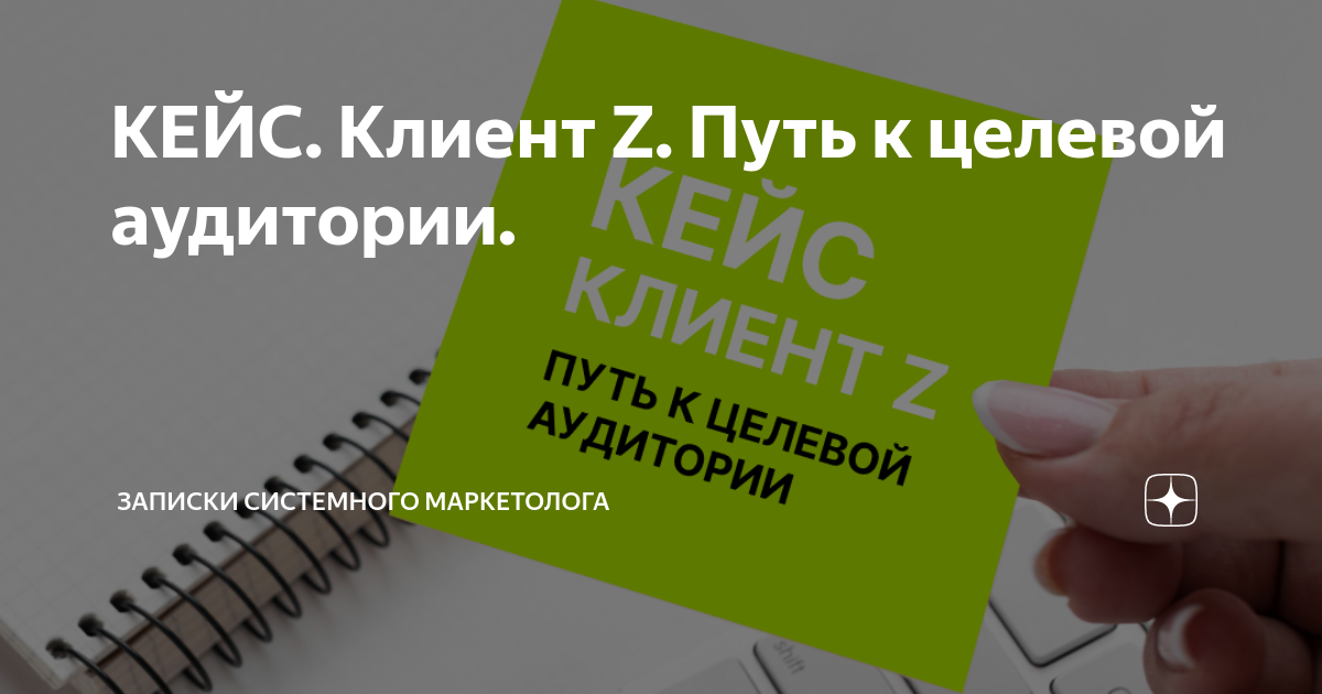 Кейсы клиентов. Ошибки фриланса. Обложка итоги недели. Итоги недели деньги. Итоги недели дизайн