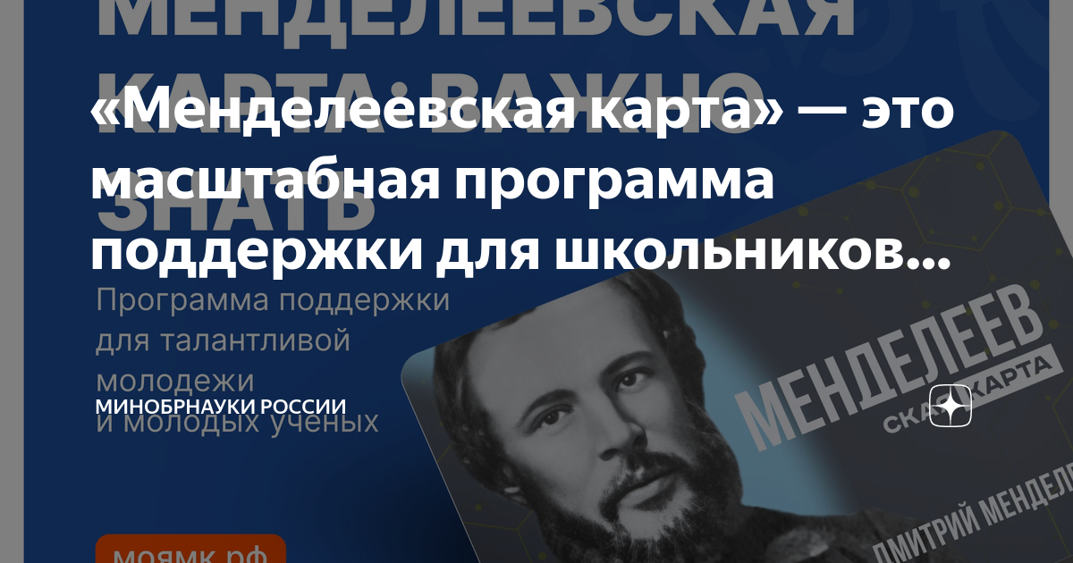ФИЦ УУХ СО РАН