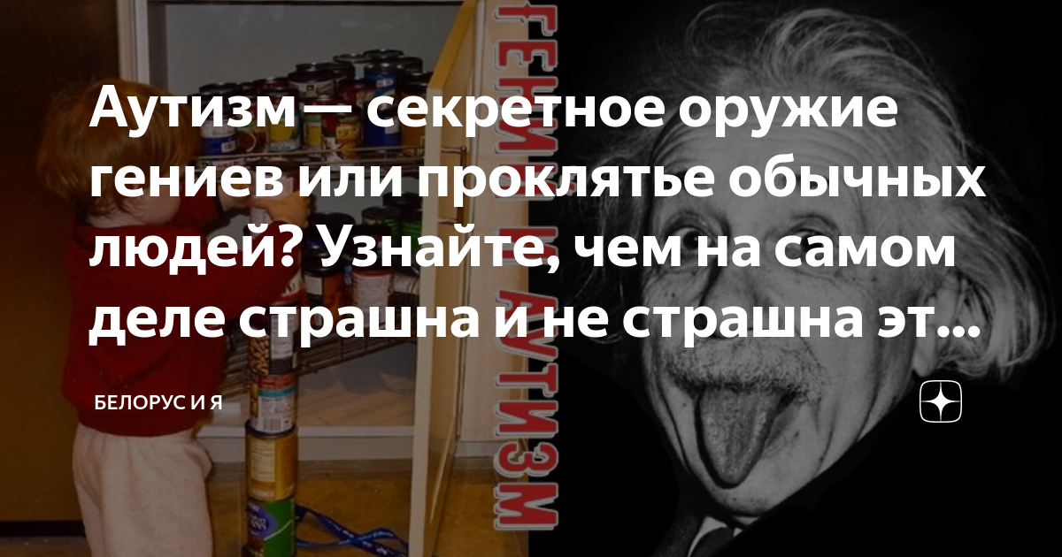 Цитаты про гениальность. Осужденный за гениальность или проклят за талант. Известные афоризмы довлатова. Пример таланта и гениальности. Талант тот кто попадает в цель.