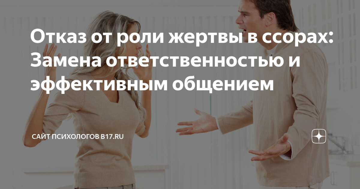 Последствия отказа. Отказ техники. Отказ от проекта картинка. Отказ от роли. Отказ от участия в тендере.