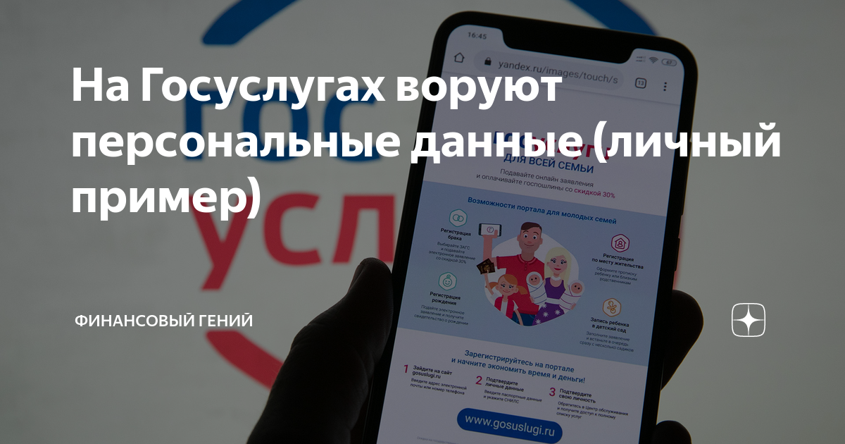 Time in Alabama United States  timeanddatecom