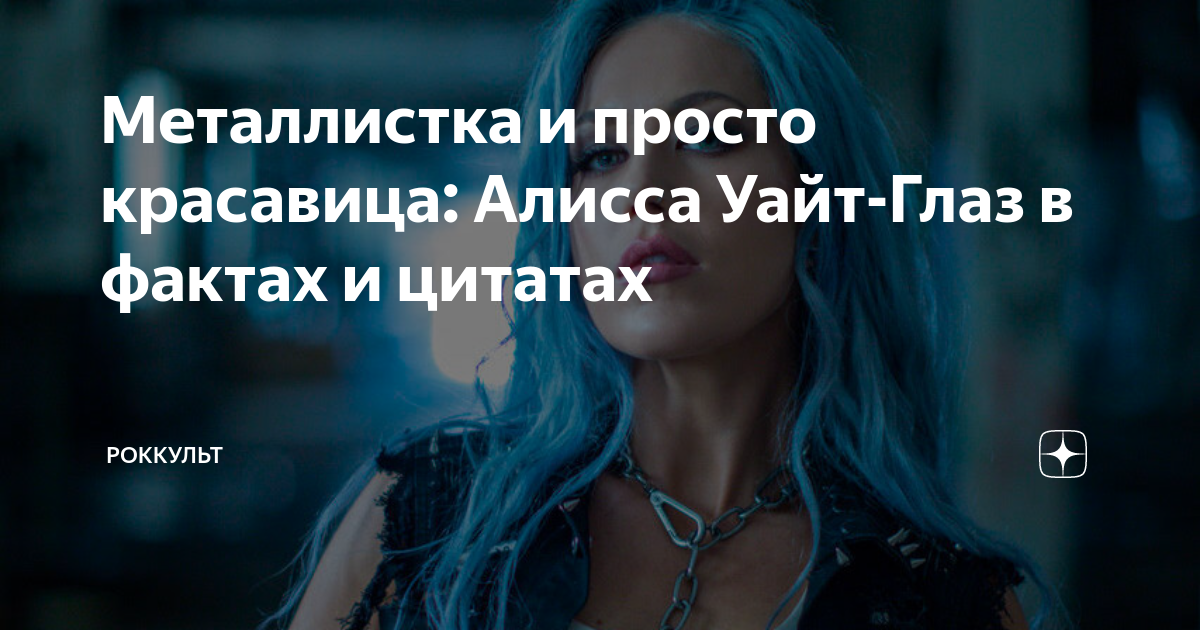 Виниловая пластинка Arch Enemy WILL TO POWER