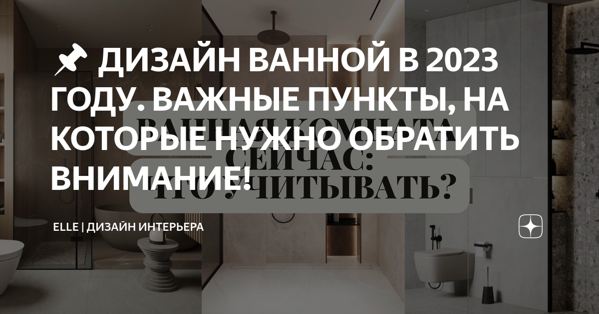 Купить квартиру на улице Виктора Тимофеева в Тюмени: продажа вторички, 🏢 цены на квартиры