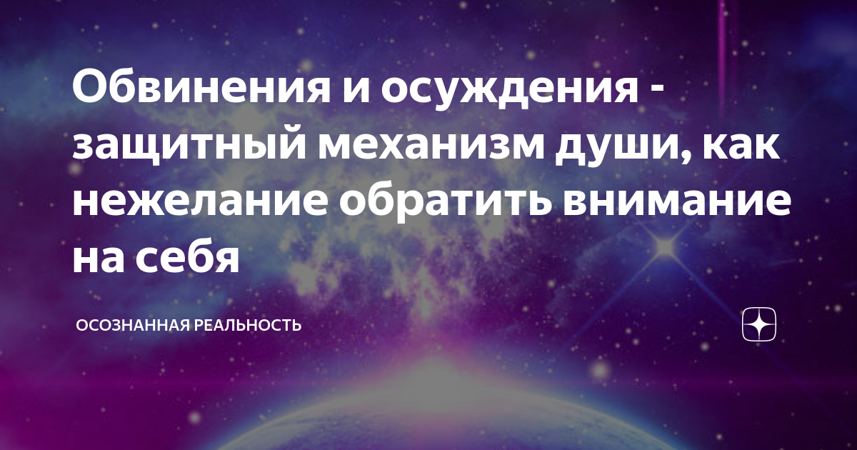 Токсичная, атакующая, жертвенная мать: как поведение родителей отпечатывается на нас | Forbes Woman