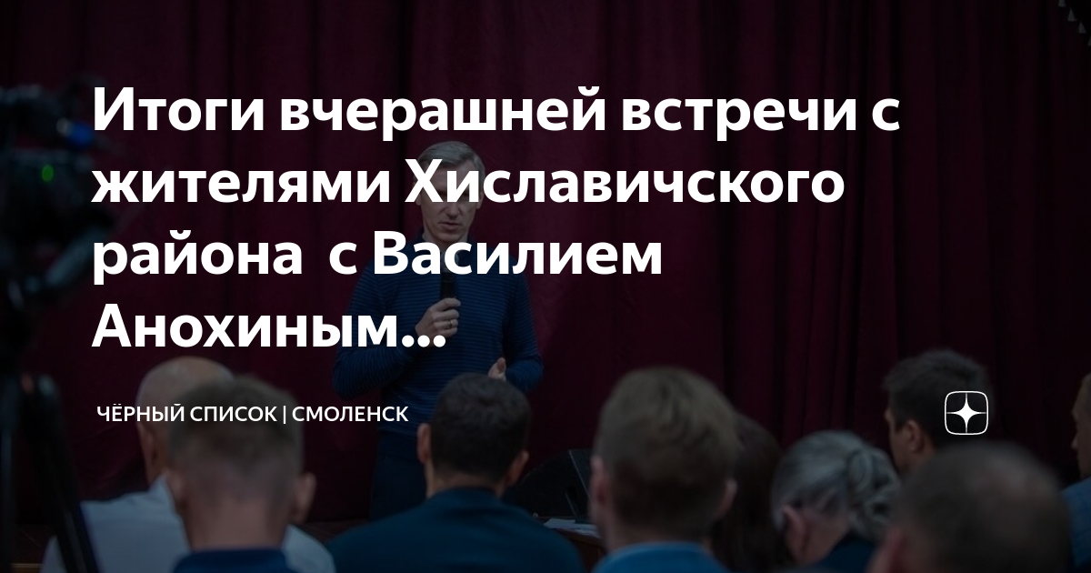 крымский мост теракт. вчерашняя таблица футбол. результаты вчерашней встречи. первая жеребьевка лч 2021. лига чемпионов состав.