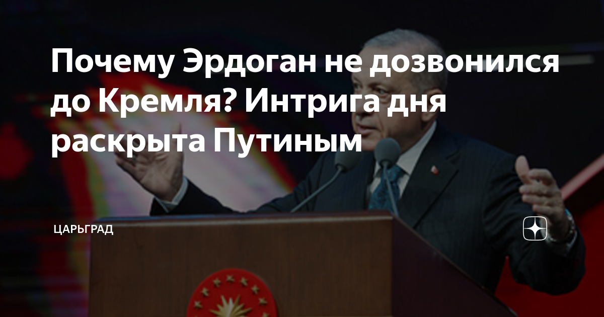 как сделать чтобы до меня никто не дозвонился