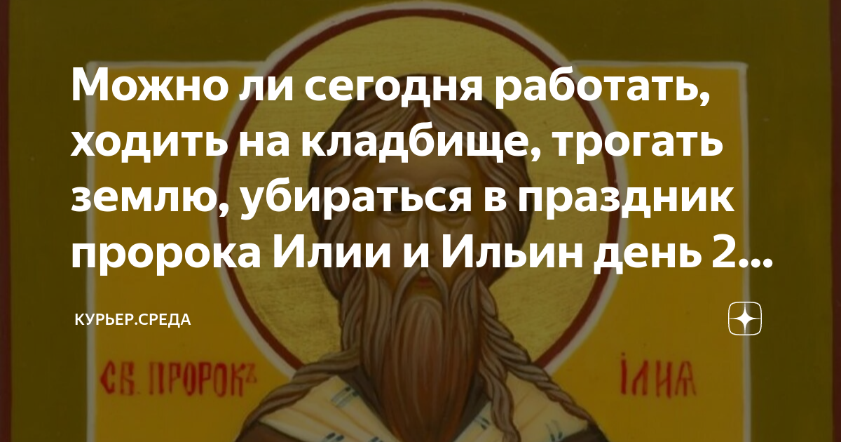 Солдаты 9 сезон: дата выхода серий, рейтинг, отзывы на сериал и список всех серий