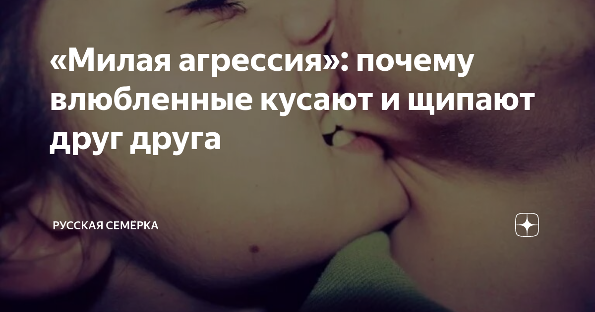 Женщины совершают такие частые ошибки в постели | РБК Украина