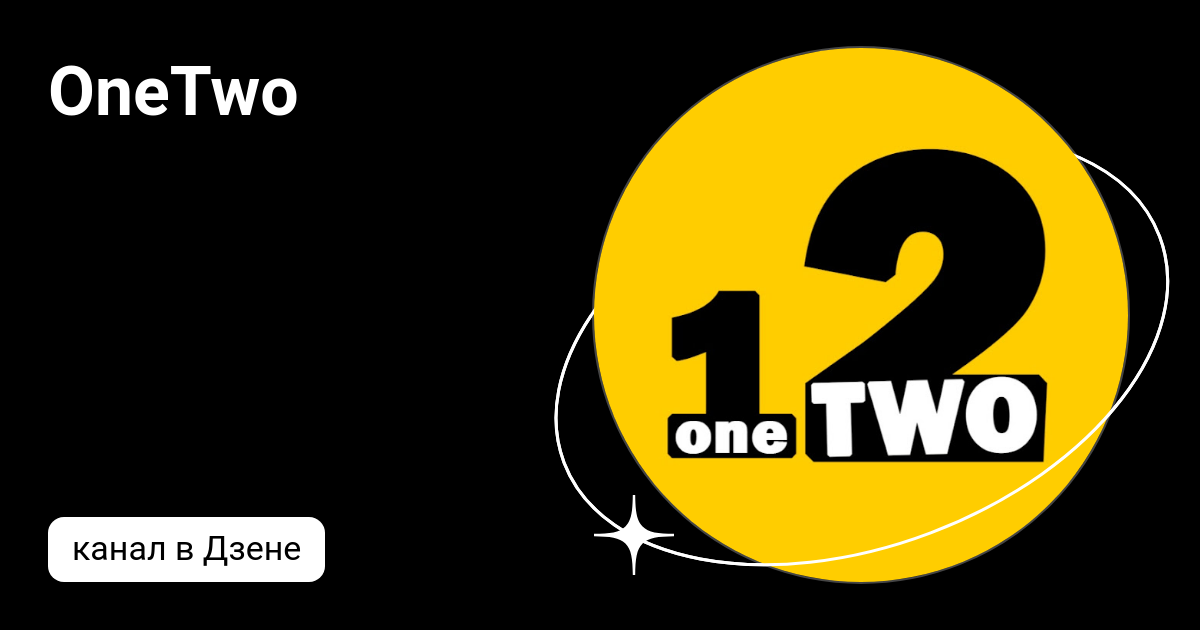 Onetwo apuestas