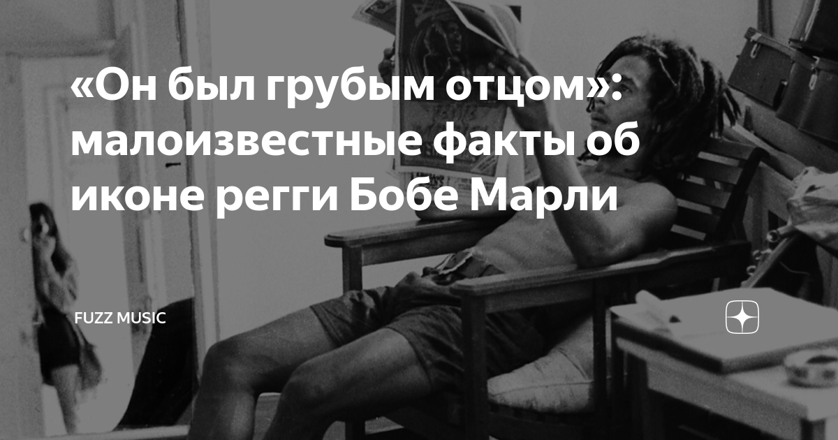 Видео грубые папы