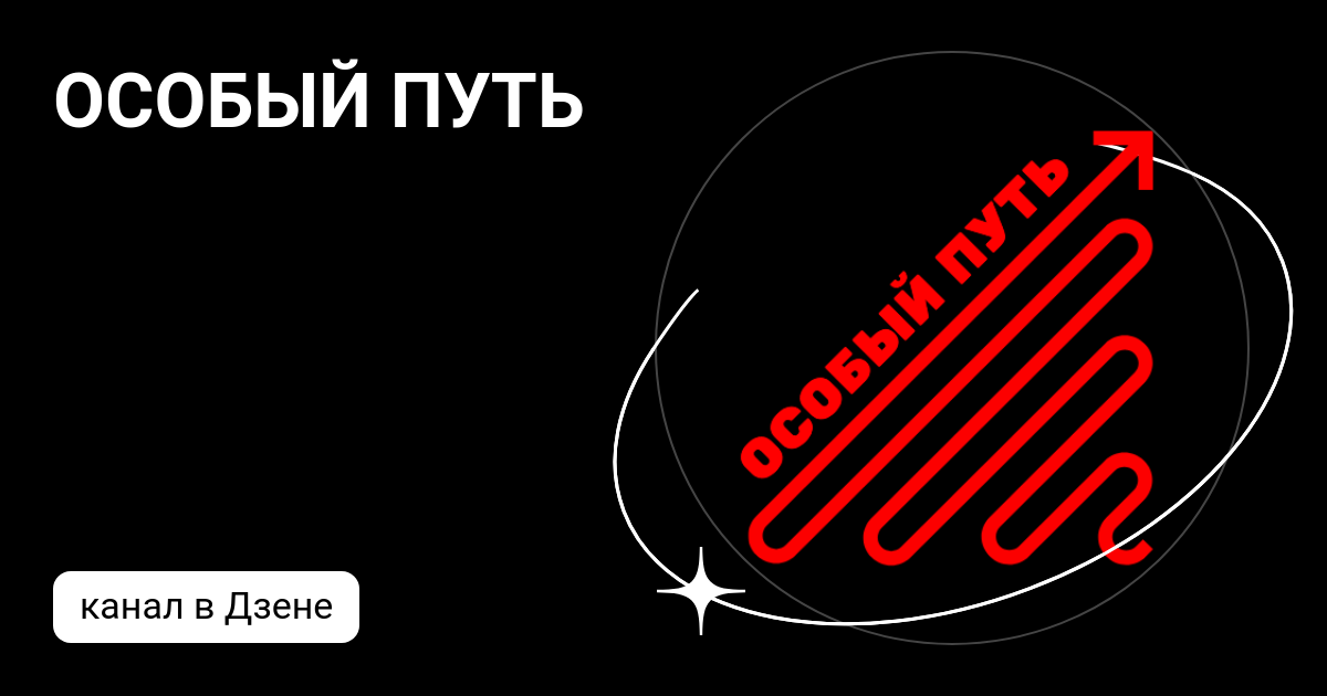 Ютуб канал полевой путь. Полевая дорога. Ютуб канал полевой путь. Ютуб канал полевой путь. Ютуб канал полевой путь.