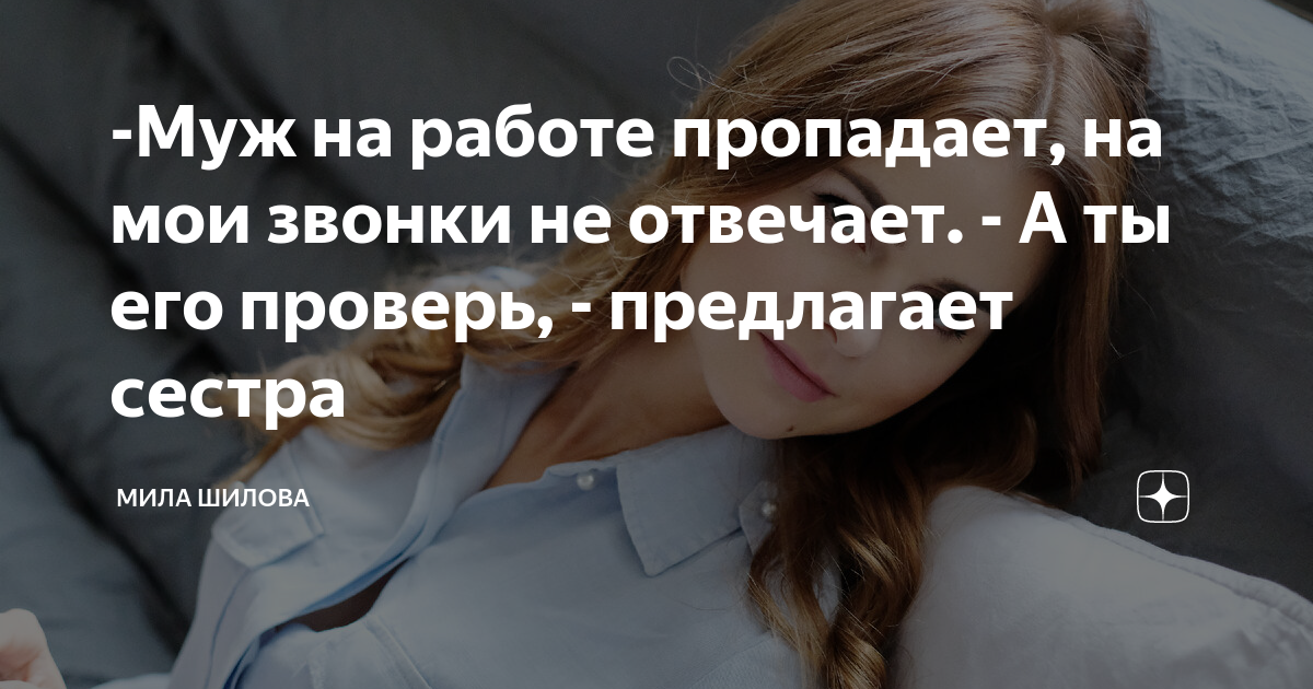 Пропадать на работе. Бизнесмен на работе. Усталость. Пропадать на работе. Умственная нагрузка.