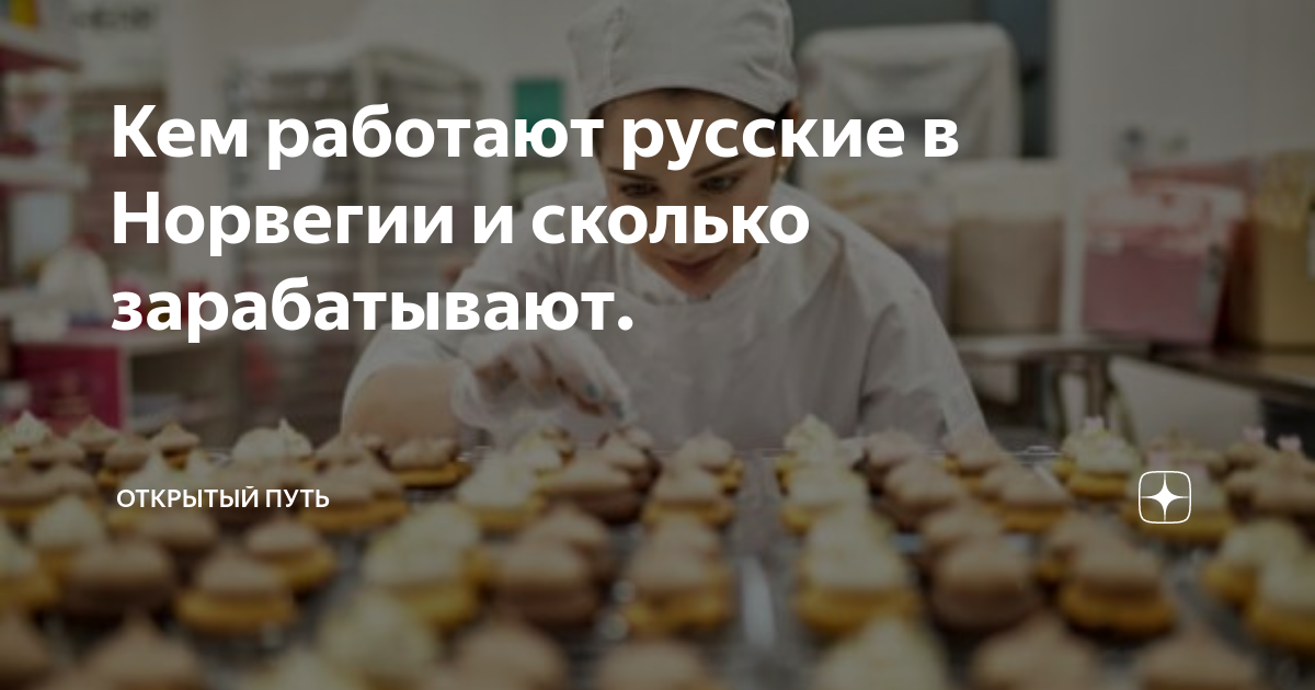 сколько работает playstation 4