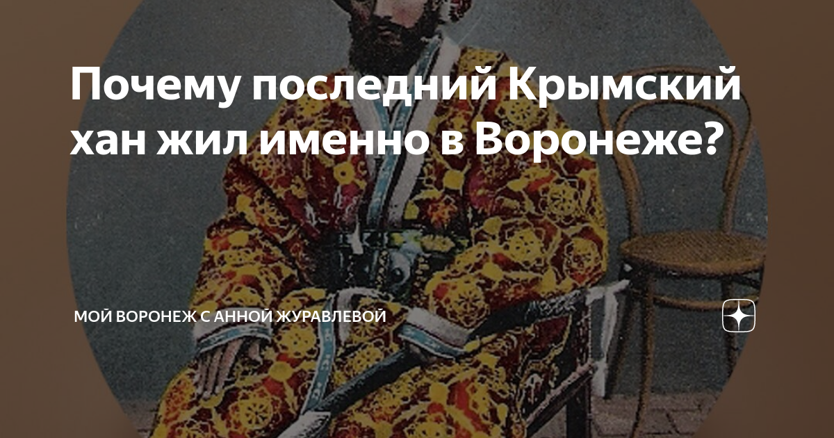 Причины перехода к новой экономической политике. Причины новой волны репрессий в отношении советских граждан. Новый империализм причины. Последний отчего. Последний отчего.