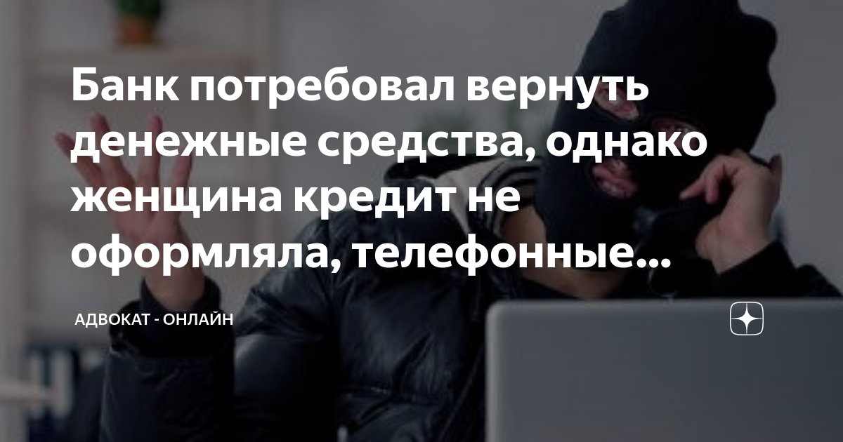 смс финанс отзывы должников