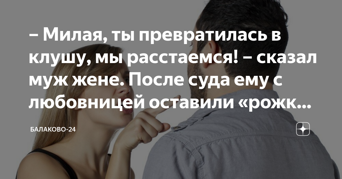 Чувствую себя одинокой в своем горе наташа большую половину времени одна в своей комнате