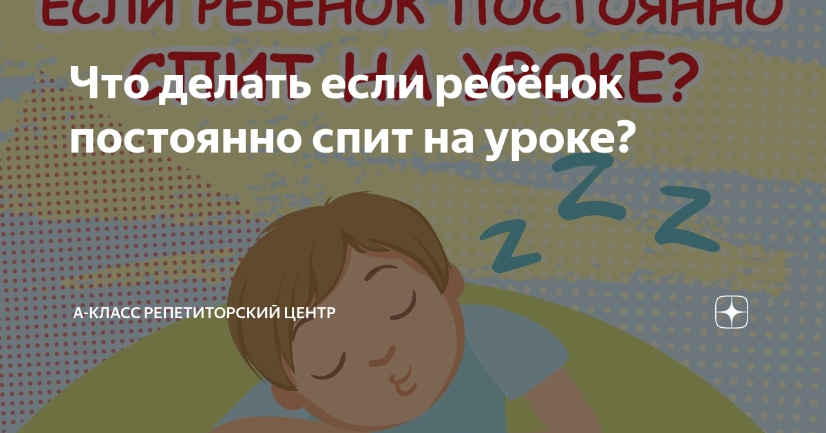 Почему пожар «спит» дома и как спастись во время ЧП: АП побывала на уроке юных огнеборцев