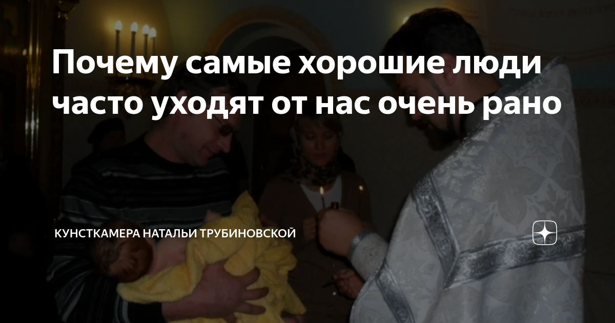 Свободу савченко плакат. Ты виновата в гибели родителей. Фразы про судьбу. Высказывания генриха гейне. Ты виновата в гибели родителей.