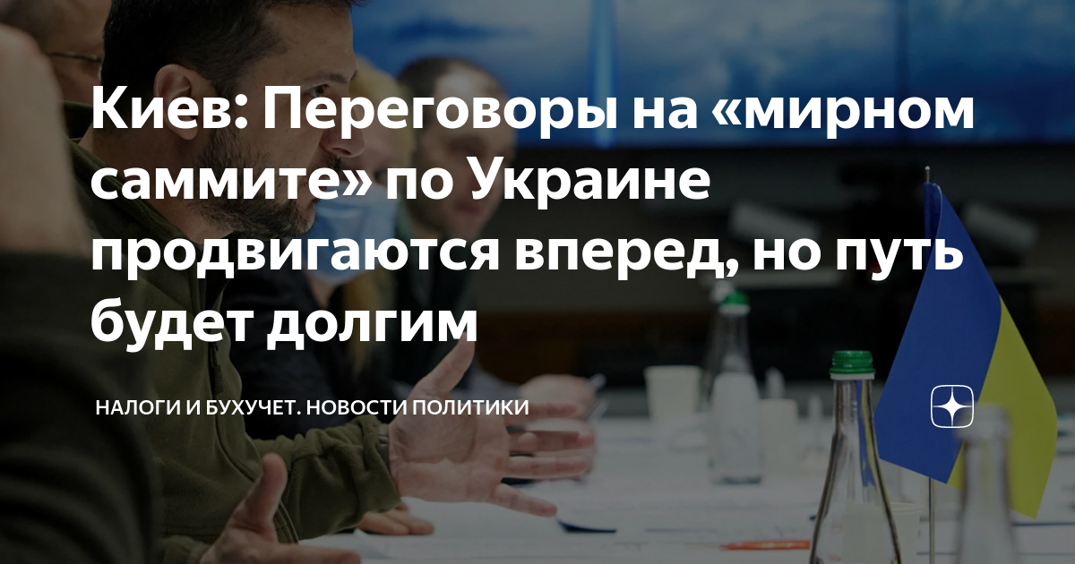 Госдума законопроект. Депутат от народа. Володин в Думе. Количество депутатов в Госдуме.