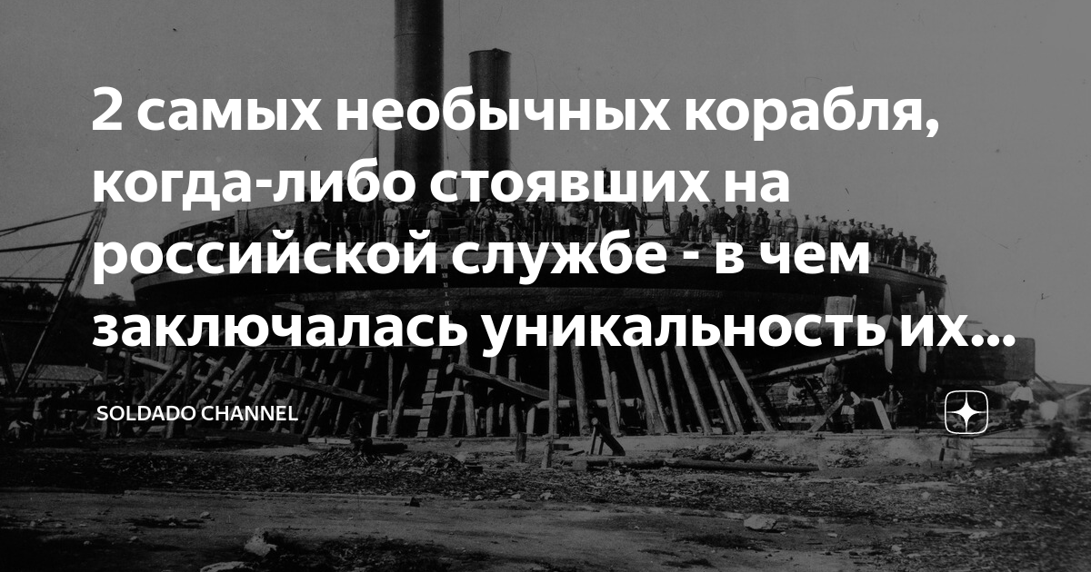 В чем заключалась суть проекта лорис меликова