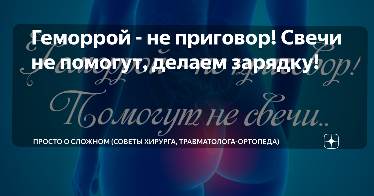 что есть при гв чтобы не было запоров у мамы